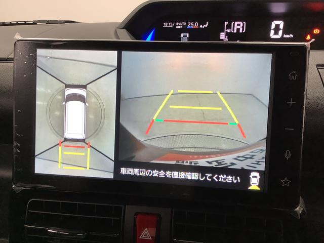 タントカスタムＸ　９インチディスプレイオーディオ　パノラマモニター１年保証　９インチディスプレイオーディオ　パノラマモニター　両側電動スライドドア　前後コーナーセンサー　前席シートヒーター　Ｂｌｕｅｔｏｏｔｈ　オートマチックハイビーム　１４インチ純正アルミホイール（兵庫県）の中古車