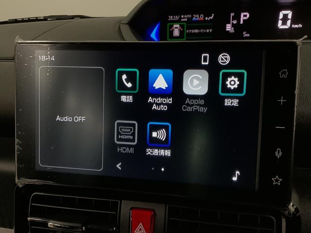 タントカスタムＸ　９インチディスプレイオーディオ　パノラマモニター１年保証　９インチディスプレイオーディオ　パノラマモニター　両側電動スライドドア　前後コーナーセンサー　前席シートヒーター　Ｂｌｕｅｔｏｏｔｈ　オートマチックハイビーム　１４インチ純正アルミホイール（兵庫県）の中古車