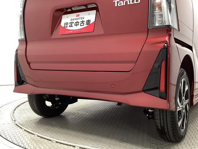 タントカスタムＸ　９インチディスプレイオーディオ　パノラマモニター１年保証　９インチディスプレイオーディオ　パノラマモニター　両側電動スライドドア　前後コーナーセンサー　前席シートヒーター　Ｂｌｕｅｔｏｏｔｈ　オートマチックハイビーム　１４インチ純正アルミホイール（兵庫県）の中古車