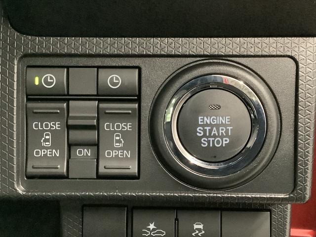 タントカスタムＸ　９インチディスプレイオーディオ　パノラマモニター１年保証　９インチディスプレイオーディオ　パノラマモニター　両側電動スライドドア　前後コーナーセンサー　前席シートヒーター　Ｂｌｕｅｔｏｏｔｈ　オートマチックハイビーム　１４インチ純正アルミホイール（兵庫県）の中古車