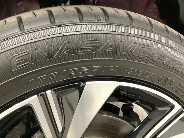 タントカスタムＸ　９インチディスプレイオーディオ　パノラマモニター１年保証　９インチディスプレイオーディオ　パノラマモニター　両側電動スライドドア　前後コーナーセンサー　前席シートヒーター　Ｂｌｕｅｔｏｏｔｈ　オートマチックハイビーム　１４インチ純正アルミホイール（兵庫県）の中古車