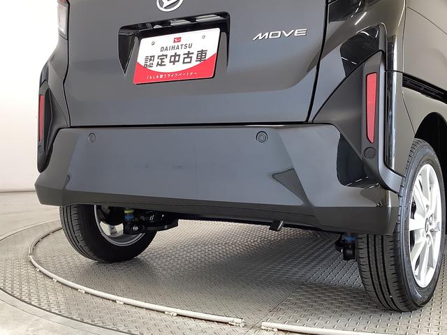 ムーヴＧ　両側電動スライドドア　コーナーセンサー　シートヒーター走行無制限１年保証　両側電動スライドドア　前後コーナーセンサー　前席シートヒーター　オートマチックハイビーム　ＬＥＤヘッドライト　横滑り防止装置　オートブレーキホールド　１４インチ純正アルミホイール（兵庫県）の中古車