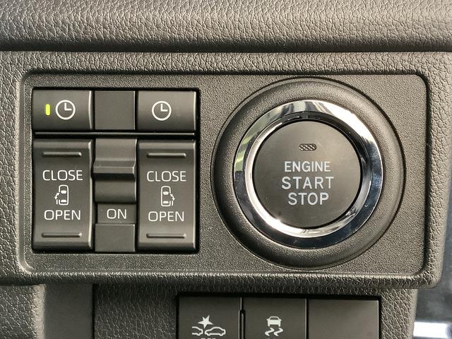 ムーヴＧ　両側電動スライドドア　コーナーセンサー　シートヒーター走行無制限１年保証　両側電動スライドドア　前後コーナーセンサー　前席シートヒーター　オートマチックハイビーム　ＬＥＤヘッドライト　横滑り防止装置　オートブレーキホールド　１４インチ純正アルミホイール（兵庫県）の中古車