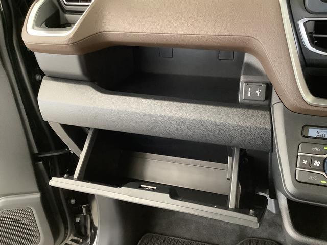 ムーヴＧ　両側電動スライドドア　コーナーセンサー　シートヒーター走行無制限１年保証　両側電動スライドドア　前後コーナーセンサー　前席シートヒーター　オートマチックハイビーム　ＬＥＤヘッドライト　横滑り防止装置　オートブレーキホールド　１４インチ純正アルミホイール（兵庫県）の中古車