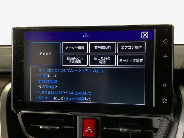 ムーヴＲＳ　ターボ　４ＷＤ　９インチディスプレイオーディオ　ＵＳＢ１年保証　９インチディスプレイオーディオ　４ＷＤ　ドラレコ　バックカメラ　アダプティブクルーズコントロール　両側電動スライド　コーナーセンサー　ダンディスポーツスタイル　１５インチ純正アルミホイール（兵庫県）の中古車