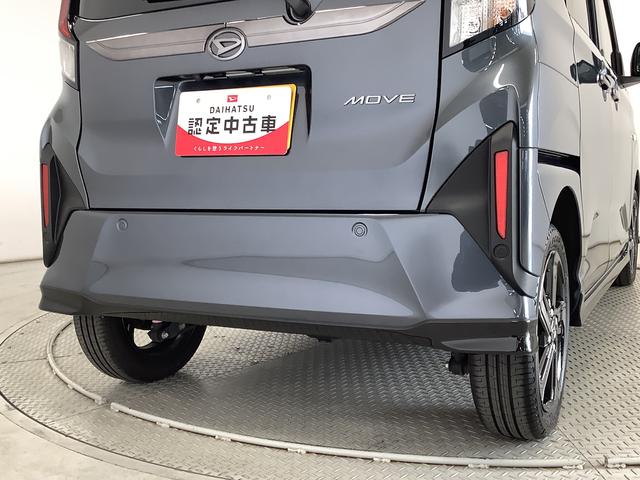 ムーヴＲＳ　ターボ　４ＷＤ　９インチディスプレイオーディオ　ＵＳＢ１年保証　９インチディスプレイオーディオ　４ＷＤ　ドラレコ　バックカメラ　アダプティブクルーズコントロール　両側電動スライド　コーナーセンサー　ダンディスポーツスタイル　１５インチ純正アルミホイール（兵庫県）の中古車