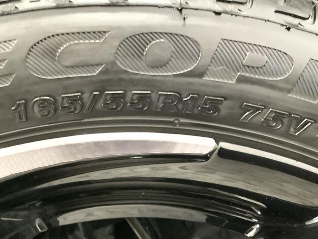 ムーヴＲＳ　ターボ　４ＷＤ　９インチディスプレイオーディオ　ＵＳＢ１年保証　９インチディスプレイオーディオ　４ＷＤ　ドラレコ　バックカメラ　アダプティブクルーズコントロール　両側電動スライド　コーナーセンサー　ダンディスポーツスタイル　１５インチ純正アルミホイール（兵庫県）の中古車