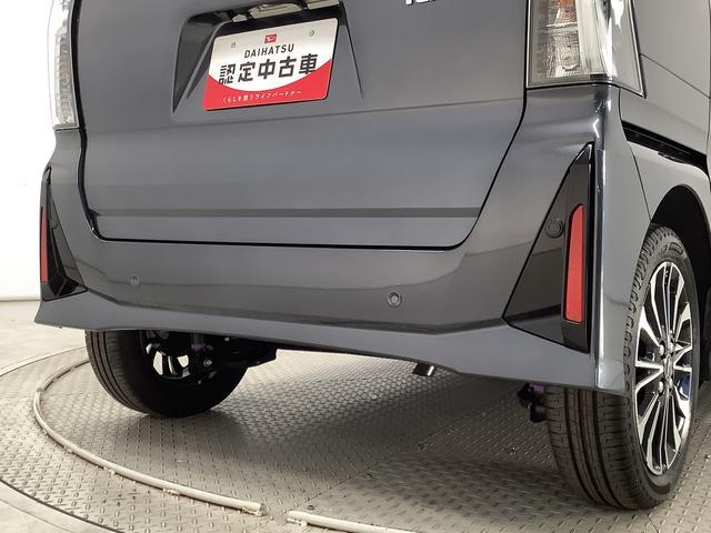 タントカスタムＲＳ　ターボ　９インチディスプレイオーディオ　ＵＳＢ１年保証　９インチディスプレイオーディオ　バックカメラ　両側電動スライドドア　前後コーナーセンサー　前席シートヒーター　ＵＳＢ　Ｂｌｕｅｔｏｏｔｈ　ＬＥＤヘッドライト　１５インチ純正アルミホイール（兵庫県）の中古車