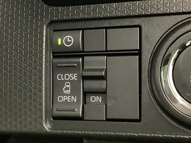 タントX 片側電動スライド 前後コーナーセンサー シートヒーター走行無制限1年保証 片側電動スライドドア 前後コーナーセンサー 前席シートヒーター オートハイビーム USBチャージャー オートブレーキホールド プッシュスタート オートライト 衝突軽減ブレーキ(兵庫県)の中古車