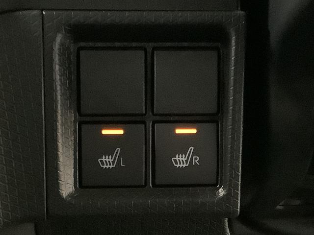 タントX 片側電動スライド 前後コーナーセンサー シートヒーター走行無制限1年保証 片側電動スライドドア 前後コーナーセンサー 前席シートヒーター オートハイビーム USBチャージャー オートブレーキホールド プッシュスタート オートライト 衝突軽減ブレーキ(兵庫県)の中古車