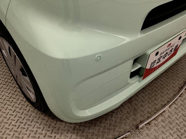 タントX 片側電動スライド 前後コーナーセンサー シートヒーター走行無制限1年保証 片側電動スライドドア 前後コーナーセンサー 前席シートヒーター オートハイビーム USBチャージャー オートブレーキホールド プッシュスタート オートライト 衝突軽減ブレーキ(兵庫県)の中古車