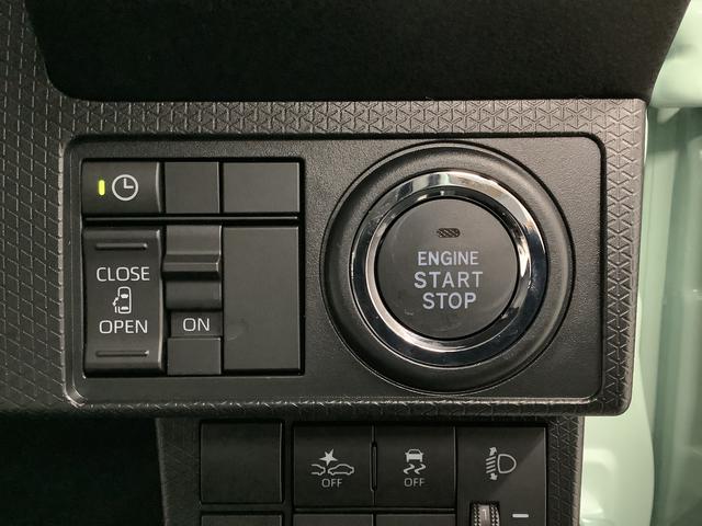 タントX 片側電動スライド 前後コーナーセンサー シートヒーター走行無制限1年保証 片側電動スライドドア 前後コーナーセンサー 前席シートヒーター オートハイビーム USBチャージャー オートブレーキホールド プッシュスタート オートライト 衝突軽減ブレーキ(兵庫県)の中古車