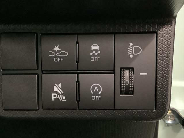 タントX 片側電動スライド 前後コーナーセンサー シートヒーター走行無制限1年保証 片側電動スライドドア 前後コーナーセンサー 前席シートヒーター オートハイビーム USBチャージャー オートブレーキホールド プッシュスタート オートライト 衝突軽減ブレーキ(兵庫県)の中古車