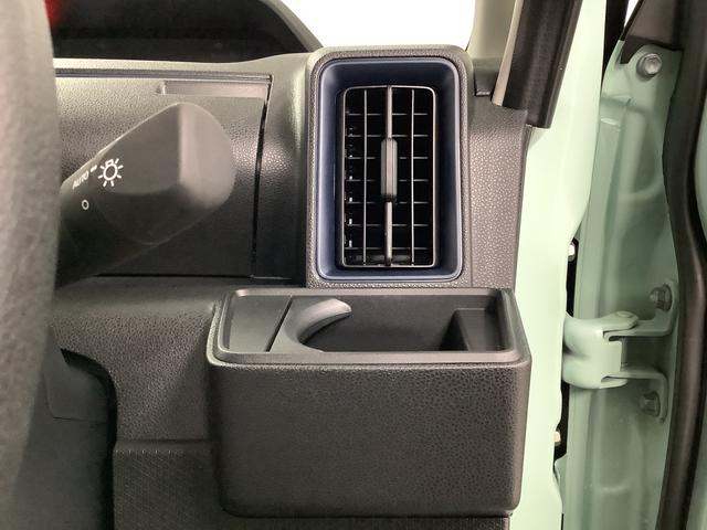 タントX 片側電動スライド 前後コーナーセンサー シートヒーター走行無制限1年保証 片側電動スライドドア 前後コーナーセンサー 前席シートヒーター オートハイビーム USBチャージャー オートブレーキホールド プッシュスタート オートライト 衝突軽減ブレーキ(兵庫県)の中古車