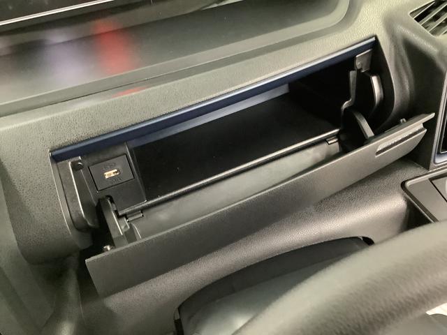 タントX 片側電動スライド 前後コーナーセンサー シートヒーター走行無制限1年保証 片側電動スライドドア 前後コーナーセンサー 前席シートヒーター オートハイビーム USBチャージャー オートブレーキホールド プッシュスタート オートライト 衝突軽減ブレーキ(兵庫県)の中古車