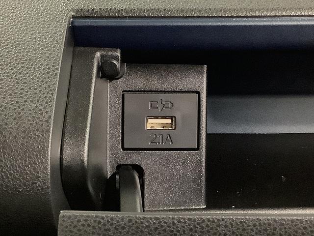 タントX 片側電動スライド 前後コーナーセンサー シートヒーター走行無制限1年保証 片側電動スライドドア 前後コーナーセンサー 前席シートヒーター オートハイビーム USBチャージャー オートブレーキホールド プッシュスタート オートライト 衝突軽減ブレーキ(兵庫県)の中古車