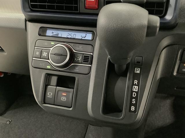 タントX 片側電動スライド 前後コーナーセンサー シートヒーター走行無制限1年保証 片側電動スライドドア 前後コーナーセンサー 前席シートヒーター オートハイビーム USBチャージャー オートブレーキホールド プッシュスタート オートライト 衝突軽減ブレーキ(兵庫県)の中古車