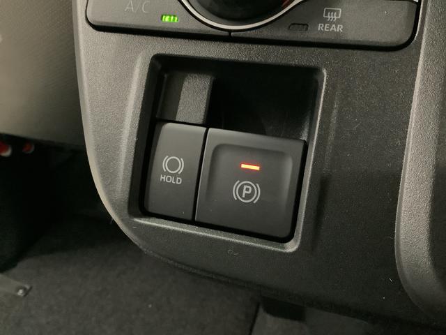 タントX 片側電動スライド 前後コーナーセンサー シートヒーター走行無制限1年保証 片側電動スライドドア 前後コーナーセンサー 前席シートヒーター オートハイビーム USBチャージャー オートブレーキホールド プッシュスタート オートライト 衝突軽減ブレーキ(兵庫県)の中古車