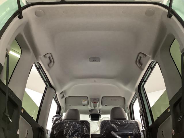 タントX 片側電動スライド 前後コーナーセンサー シートヒーター走行無制限1年保証 片側電動スライドドア 前後コーナーセンサー 前席シートヒーター オートハイビーム USBチャージャー オートブレーキホールド プッシュスタート オートライト 衝突軽減ブレーキ(兵庫県)の中古車