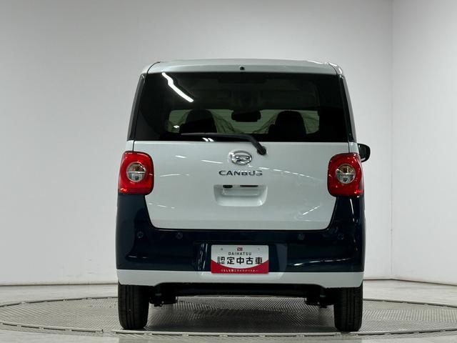 ムーヴキャンバスストライプスＧターボ　９インチディスプレイオーディオ　ＵＳＢ１年保証　９インチディスプレイオーディオ　パノラマモニター　アダプティブクルーズコントロール　両側電動スライドドア　前後コーナーセンサー　前席シートヒーター　ホッとカップホルダー　Ｑｉワイヤレス充電（兵庫県）の中古車