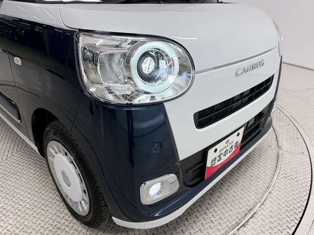 ムーヴキャンバスストライプスＧターボ　９インチディスプレイオーディオ　ＵＳＢ１年保証　９インチディスプレイオーディオ　パノラマモニター　アダプティブクルーズコントロール　両側電動スライドドア　前後コーナーセンサー　前席シートヒーター　ホッとカップホルダー　Ｑｉワイヤレス充電（兵庫県）の中古車