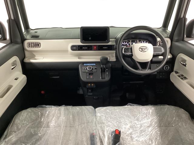 ムーヴキャンバスストライプスG 両側電動スライドドア 前後コーナーセンサー走行無制限1年保証 両側電動スライドドア 前後コーナーセンサー 前席シートヒーター ホットカップホルダー オートマチックハイビーム LEDヘッドライト 横滑り防止装置 スマートキー オートエアコン(兵庫県)の中古車