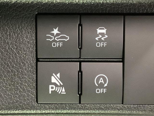 ムーヴキャンバスストライプスG 両側電動スライドドア 前後コーナーセンサー走行無制限1年保証 両側電動スライドドア 前後コーナーセンサー 前席シートヒーター ホットカップホルダー オートマチックハイビーム LEDヘッドライト 横滑り防止装置 スマートキー オートエアコン(兵庫県)の中古車