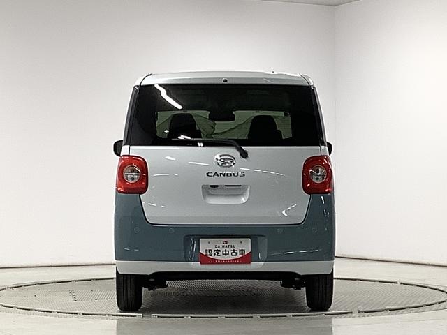 ムーヴキャンバスストライプスG 両側電動スライドドア 前後コーナーセンサー走行無制限1年保証 両側電動スライドドア 前後コーナーセンサー 前席シートヒーター ホットカップホルダー オートマチックハイビーム LEDヘッドライト 横滑り防止装置 スマートキー オートエアコン(兵庫県)の中古車