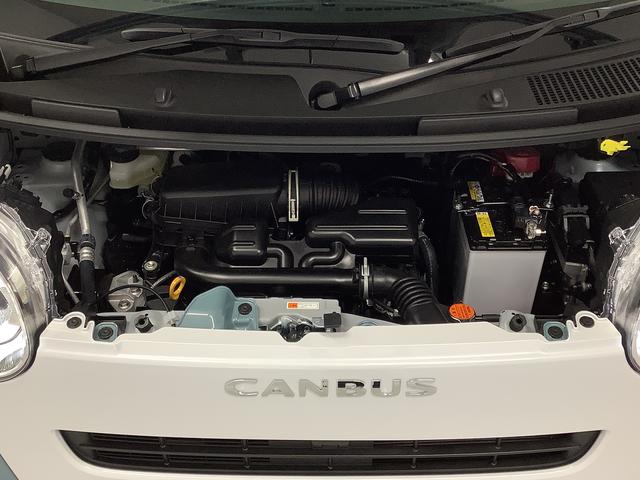 ムーヴキャンバスストライプスG 両側電動スライドドア 前後コーナーセンサー走行無制限1年保証 両側電動スライドドア 前後コーナーセンサー 前席シートヒーター ホットカップホルダー オートマチックハイビーム LEDヘッドライト 横滑り防止装置 スマートキー オートエアコン(兵庫県)の中古車