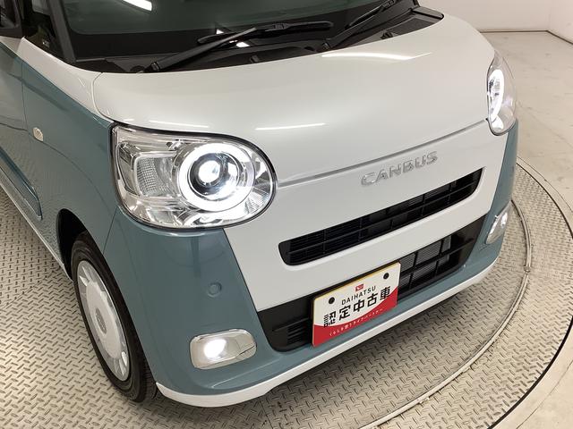 ムーヴキャンバスストライプスG 両側電動スライドドア 前後コーナーセンサー走行無制限1年保証 両側電動スライドドア 前後コーナーセンサー 前席シートヒーター ホットカップホルダー オートマチックハイビーム LEDヘッドライト 横滑り防止装置 スマートキー オートエアコン(兵庫県)の中古車