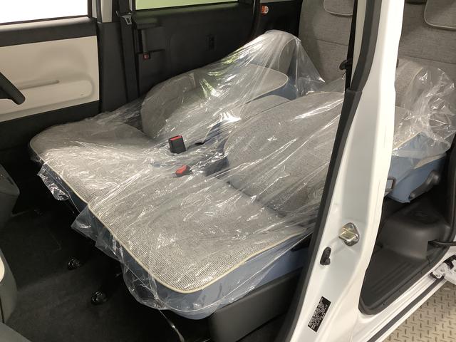 ムーヴキャンバスストライプスG 両側電動スライドドア 前後コーナーセンサー走行無制限1年保証 両側電動スライドドア 前後コーナーセンサー 前席シートヒーター ホットカップホルダー オートマチックハイビーム LEDヘッドライト 横滑り防止装置 スマートキー オートエアコン(兵庫県)の中古車