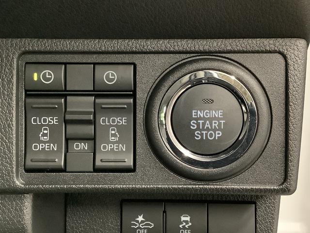 ムーヴキャンバスストライプスG 両側電動スライドドア 前後コーナーセンサー走行無制限1年保証 両側電動スライドドア 前後コーナーセンサー 前席シートヒーター ホットカップホルダー オートマチックハイビーム LEDヘッドライト 横滑り防止装置 スマートキー オートエアコン(兵庫県)の中古車