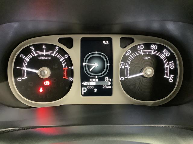 ムーヴキャンバスストライプスG 両側電動スライドドア 前後コーナーセンサー走行無制限1年保証 両側電動スライドドア 前後コーナーセンサー 前席シートヒーター ホットカップホルダー オートマチックハイビーム LEDヘッドライト 横滑り防止装置 スマートキー オートエアコン(兵庫県)の中古車