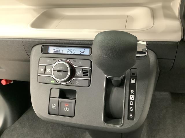 ムーヴキャンバスストライプスG 両側電動スライドドア 前後コーナーセンサー走行無制限1年保証 両側電動スライドドア 前後コーナーセンサー 前席シートヒーター ホットカップホルダー オートマチックハイビーム LEDヘッドライト 横滑り防止装置 スマートキー オートエアコン(兵庫県)の中古車