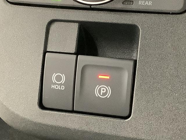 ムーヴキャンバスストライプスG 両側電動スライドドア 前後コーナーセンサー走行無制限1年保証 両側電動スライドドア 前後コーナーセンサー 前席シートヒーター ホットカップホルダー オートマチックハイビーム LEDヘッドライト 横滑り防止装置 スマートキー オートエアコン(兵庫県)の中古車