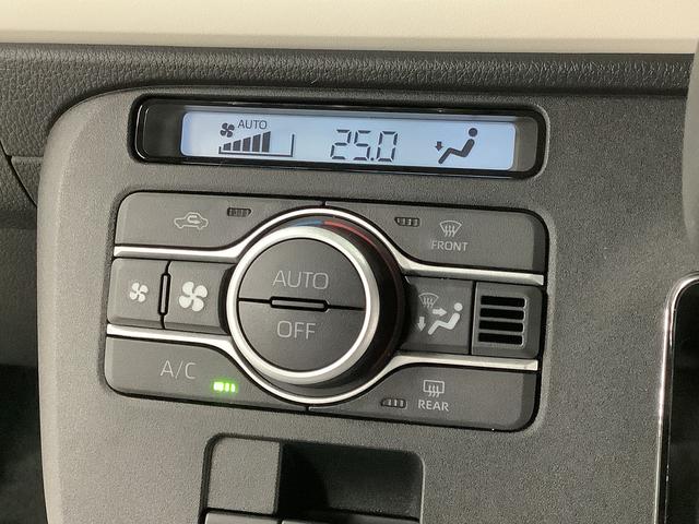 ムーヴキャンバスストライプスG 両側電動スライドドア 前後コーナーセンサー走行無制限1年保証 両側電動スライドドア 前後コーナーセンサー 前席シートヒーター ホットカップホルダー オートマチックハイビーム LEDヘッドライト 横滑り防止装置 スマートキー オートエアコン(兵庫県)の中古車