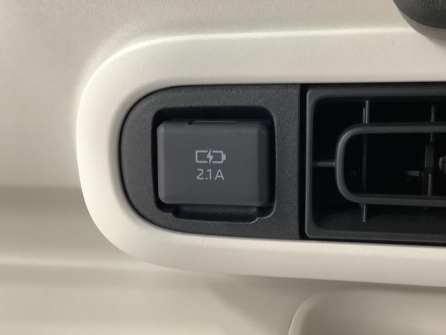 ムーヴキャンバスストライプスG 両側電動スライドドア 前後コーナーセンサー走行無制限1年保証 両側電動スライドドア 前後コーナーセンサー 前席シートヒーター ホットカップホルダー オートマチックハイビーム LEDヘッドライト 横滑り防止装置 スマートキー オートエアコン(兵庫県)の中古車