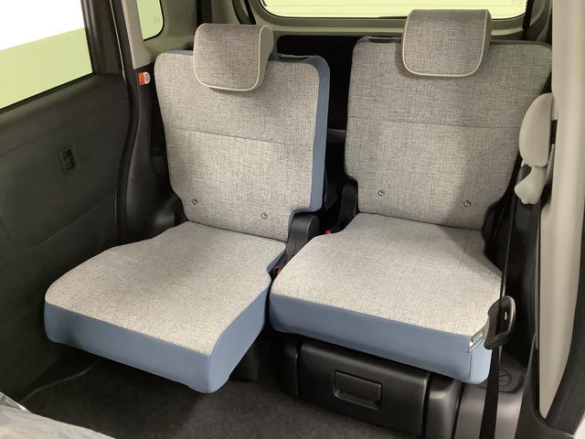 ムーヴキャンバスストライプスG 両側電動スライドドア 前後コーナーセンサー走行無制限1年保証 両側電動スライドドア 前後コーナーセンサー 前席シートヒーター ホットカップホルダー オートマチックハイビーム LEDヘッドライト 横滑り防止装置 スマートキー オートエアコン(兵庫県)の中古車