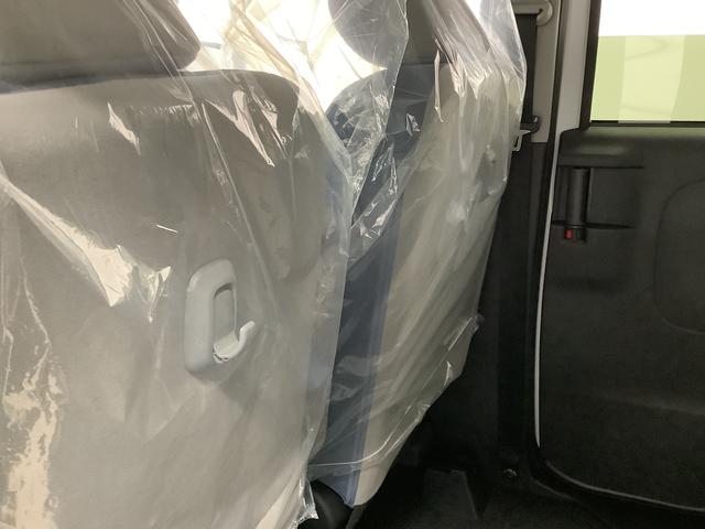 ムーヴキャンバスストライプスG 両側電動スライドドア 前後コーナーセンサー走行無制限1年保証 両側電動スライドドア 前後コーナーセンサー 前席シートヒーター ホットカップホルダー オートマチックハイビーム LEDヘッドライト 横滑り防止装置 スマートキー オートエアコン(兵庫県)の中古車