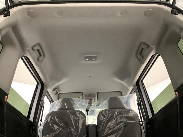 ムーヴキャンバスストライプスG 両側電動スライドドア 前後コーナーセンサー走行無制限1年保証 両側電動スライドドア 前後コーナーセンサー 前席シートヒーター ホットカップホルダー オートマチックハイビーム LEDヘッドライト 横滑り防止装置 スマートキー オートエアコン(兵庫県)の中古車