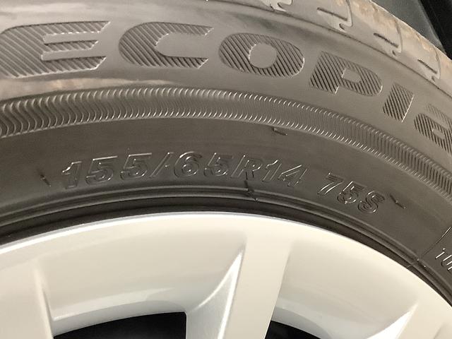 ムーヴキャンバスストライプスG 両側電動スライドドア 前後コーナーセンサー走行無制限1年保証 両側電動スライドドア 前後コーナーセンサー 前席シートヒーター ホットカップホルダー オートマチックハイビーム LEDヘッドライト 横滑り防止装置 スマートキー オートエアコン(兵庫県)の中古車