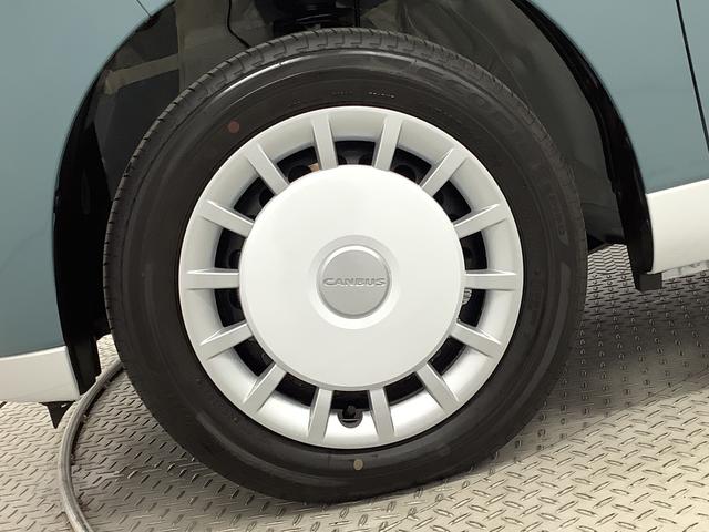 ムーヴキャンバスストライプスG 両側電動スライドドア 前後コーナーセンサー走行無制限1年保証 両側電動スライドドア 前後コーナーセンサー 前席シートヒーター ホットカップホルダー オートマチックハイビーム LEDヘッドライト 横滑り防止装置 スマートキー オートエアコン(兵庫県)の中古車