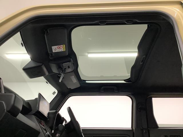 タフトＧターボ　ダーククロムベンチャー　４ＷＤ　バックカメラ１年保証　９インチディスプレイオーディオ　４ＷＤ　バックカメラ　アダプティブクルーズコントロール　前後コーナーセンサー　前席シートヒーター　ＵＳＢ　スカイフィールトップ　１５インチ純正アルミホイール（兵庫県）の中古車