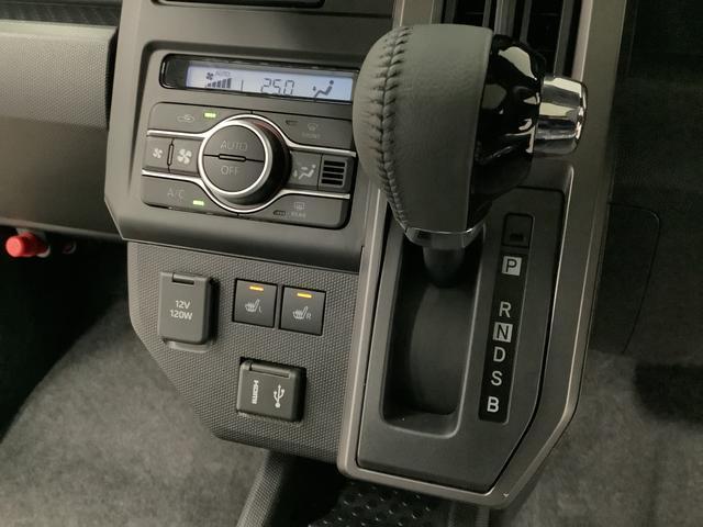 タフトＧターボ　ダーククロムベンチャー　４ＷＤ　バックカメラ１年保証　９インチディスプレイオーディオ　４ＷＤ　バックカメラ　アダプティブクルーズコントロール　前後コーナーセンサー　前席シートヒーター　ＵＳＢ　スカイフィールトップ　１５インチ純正アルミホイール（兵庫県）の中古車