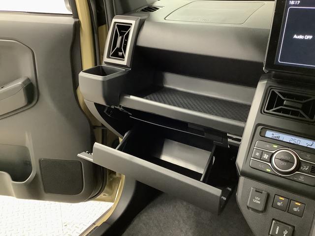 タフトＧターボ　ダーククロムベンチャー　４ＷＤ　バックカメラ１年保証　９インチディスプレイオーディオ　４ＷＤ　バックカメラ　アダプティブクルーズコントロール　前後コーナーセンサー　前席シートヒーター　ＵＳＢ　スカイフィールトップ　１５インチ純正アルミホイール（兵庫県）の中古車