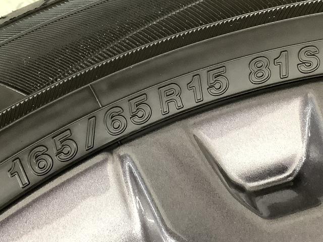 タフトＧターボ　ダーククロムベンチャー　４ＷＤ　バックカメラ１年保証　９インチディスプレイオーディオ　４ＷＤ　バックカメラ　アダプティブクルーズコントロール　前後コーナーセンサー　前席シートヒーター　ＵＳＢ　スカイフィールトップ　１５インチ純正アルミホイール（兵庫県）の中古車