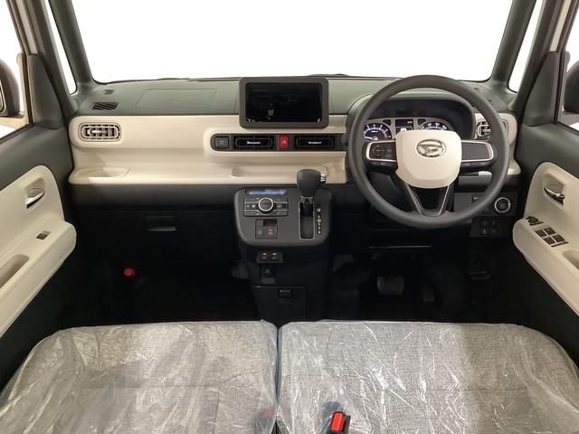 ムーヴキャンバスストライプスＧ　両側電動スライドドア　前席シートヒーター走行無制限１年保証　両側電動スライドドア　前後コーナーセンサー　シートヒーター　ホットカップホルダー　オートマチックハイビーム　ＬＥＤヘッドライト　オートブレーキホールド　横滑り防止装置　スマートキー（兵庫県）の中古車