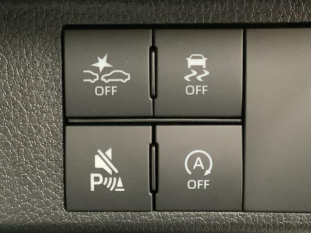 ムーヴキャンバスストライプスＧ　両側電動スライドドア　前席シートヒーター走行無制限１年保証　両側電動スライドドア　前後コーナーセンサー　シートヒーター　ホットカップホルダー　オートマチックハイビーム　ＬＥＤヘッドライト　オートブレーキホールド　横滑り防止装置　スマートキー（兵庫県）の中古車