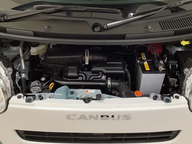 ムーヴキャンバスストライプスＧ　両側電動スライドドア　前席シートヒーター走行無制限１年保証　両側電動スライドドア　前後コーナーセンサー　シートヒーター　ホットカップホルダー　オートマチックハイビーム　ＬＥＤヘッドライト　オートブレーキホールド　横滑り防止装置　スマートキー（兵庫県）の中古車