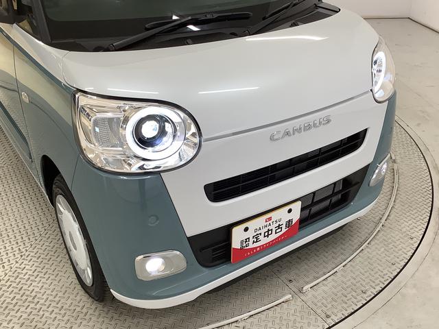 ムーヴキャンバスストライプスＧ　両側電動スライドドア　前席シートヒーター走行無制限１年保証　両側電動スライドドア　前後コーナーセンサー　シートヒーター　ホットカップホルダー　オートマチックハイビーム　ＬＥＤヘッドライト　オートブレーキホールド　横滑り防止装置　スマートキー（兵庫県）の中古車